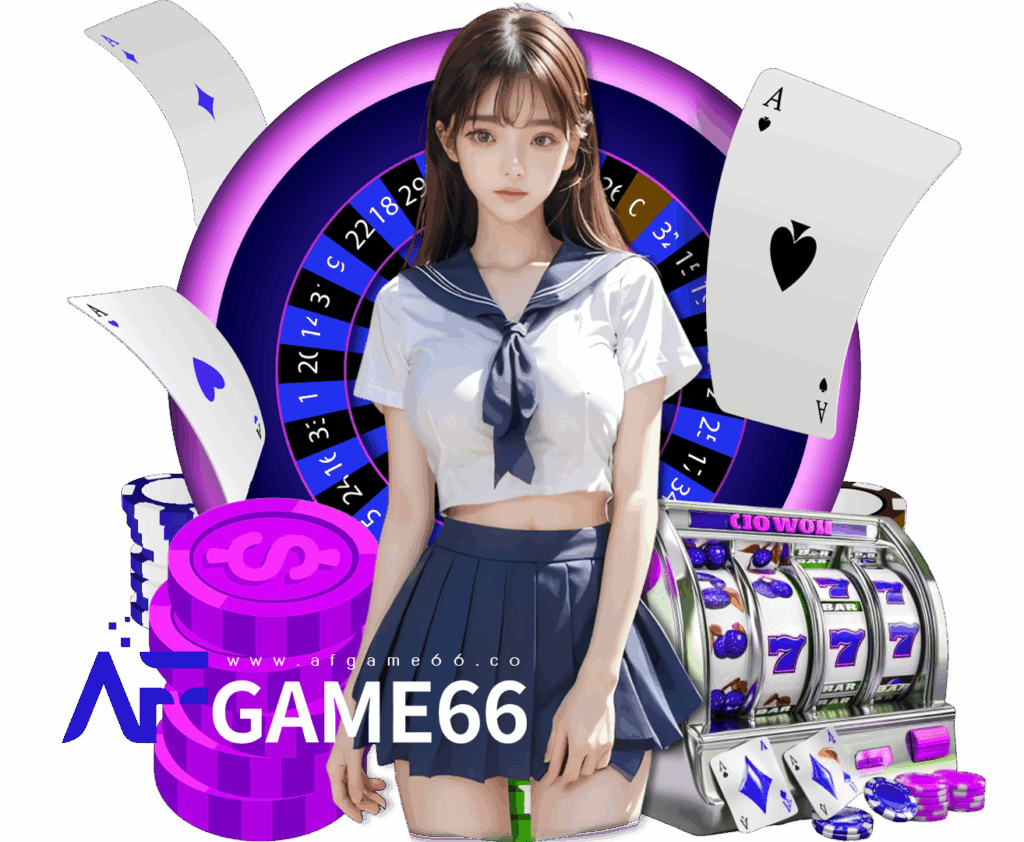 afgame66 สมัคร